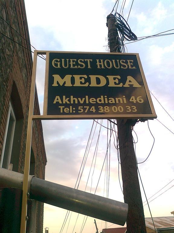 Guest House Medea Telavi Esterno foto